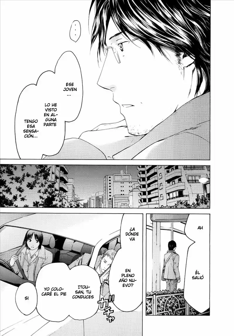 Kimi no Knife (2009) - Capítulo 47 - Página 24 - LectorTMOo