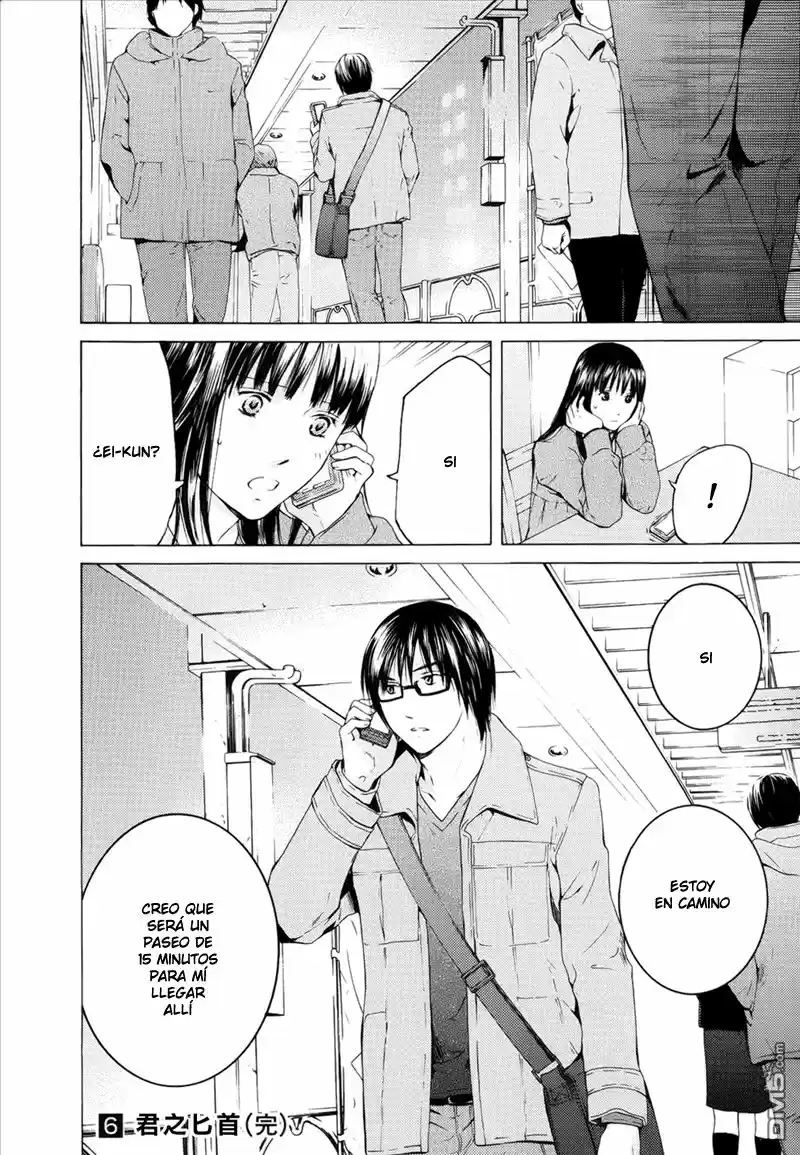 Kimi no Knife (2009) - Capítulo 47 - Página 25 - LectorTMOo