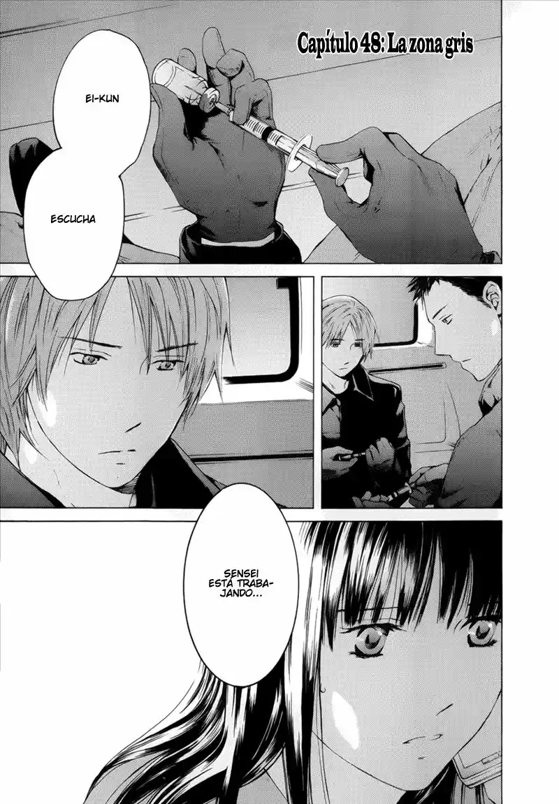 Kimi no Knife (2009) - Capítulo 48 - Página 2 - LectorTMOo