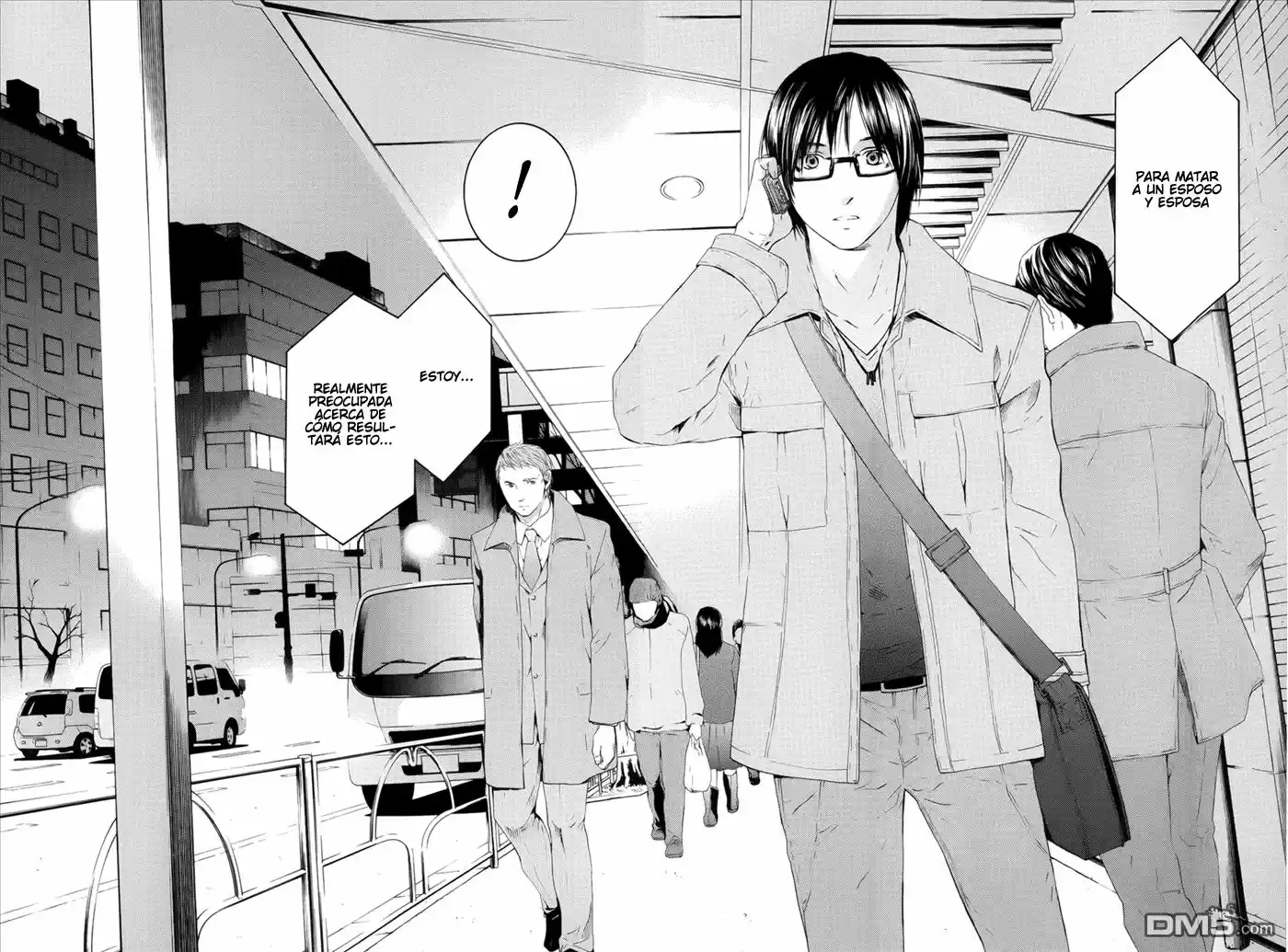 Kimi no Knife (2009) - Capítulo 48 - Página 3 - LectorTMOo