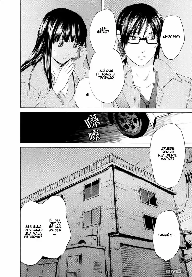 Kimi no Knife (2009) - Capítulo 48 - Página 4 - LectorTMOo