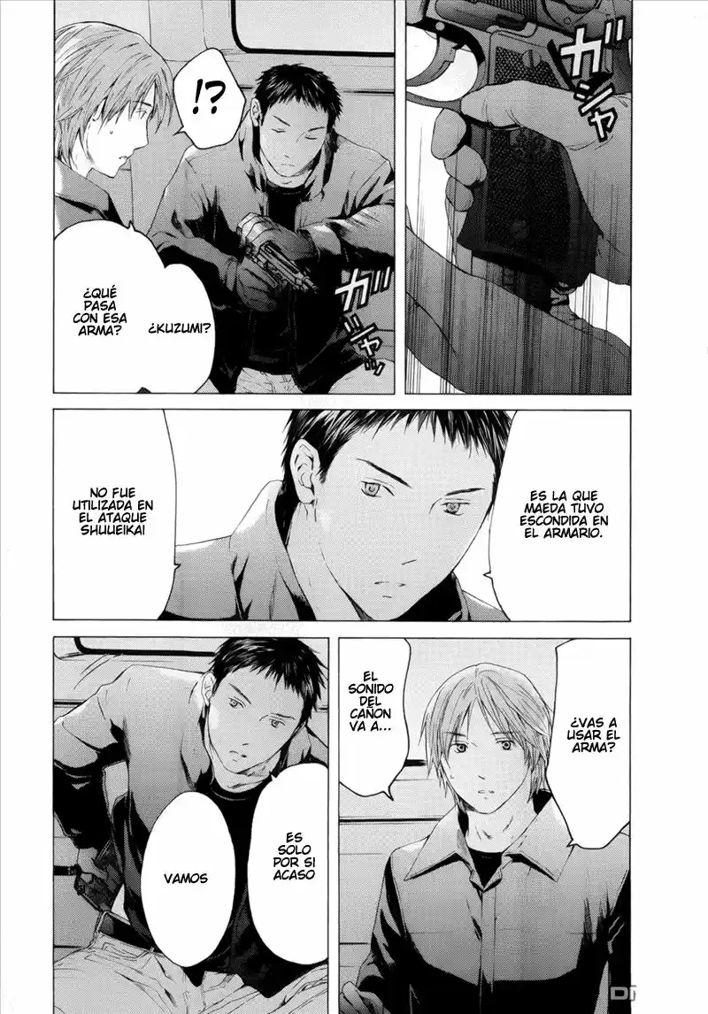 Kimi no Knife (2009) - Capítulo 48 - Página 5 - LectorTMOo