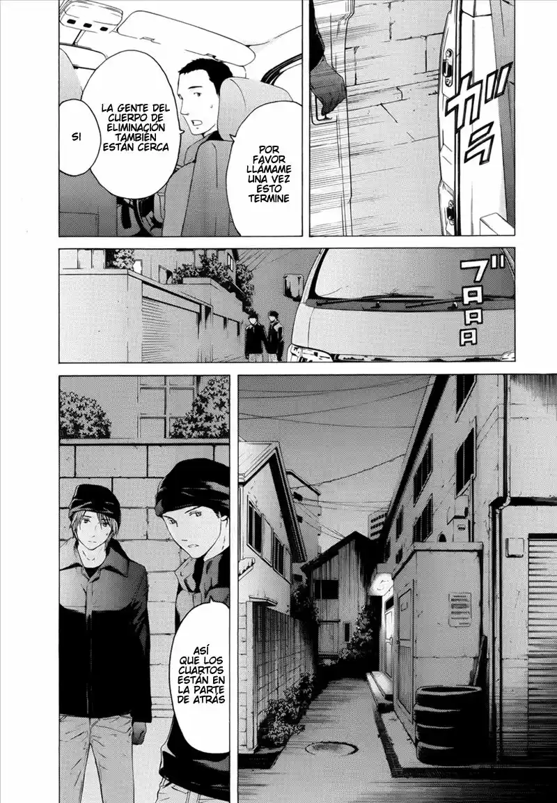 Kimi no Knife (2009) - Capítulo 48 - Página 6 - LectorTMOo