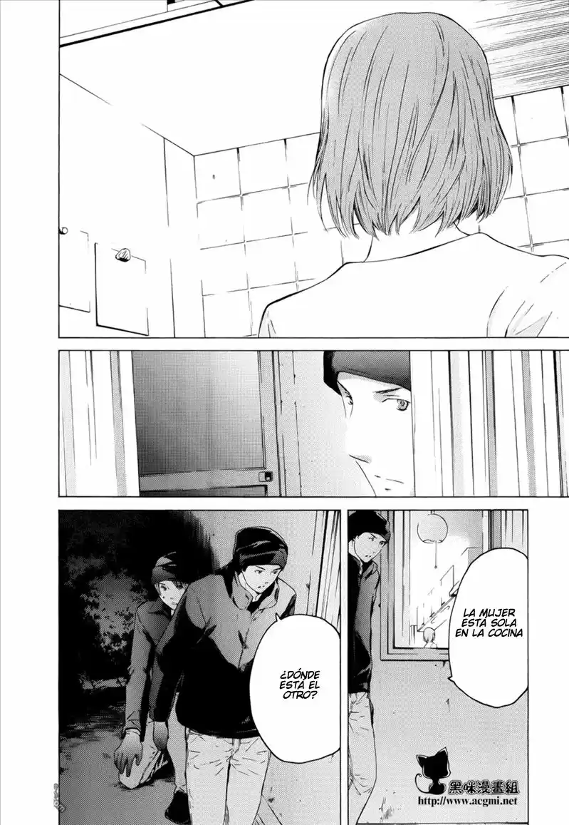 Kimi no Knife (2009) - Capítulo 48 - Página 8 - LectorTMOo
