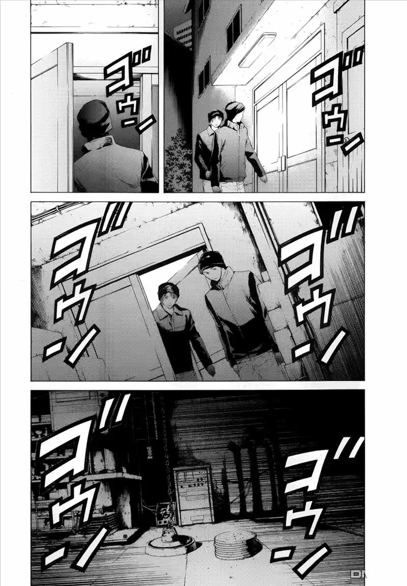 Kimi no Knife (2009) - Capítulo 48 - Página 11 - LectorTMOo