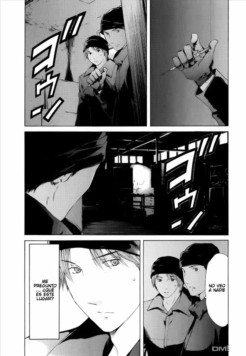 Kimi no Knife (2009) - Capítulo 48 - Página 12 - LectorTMOo