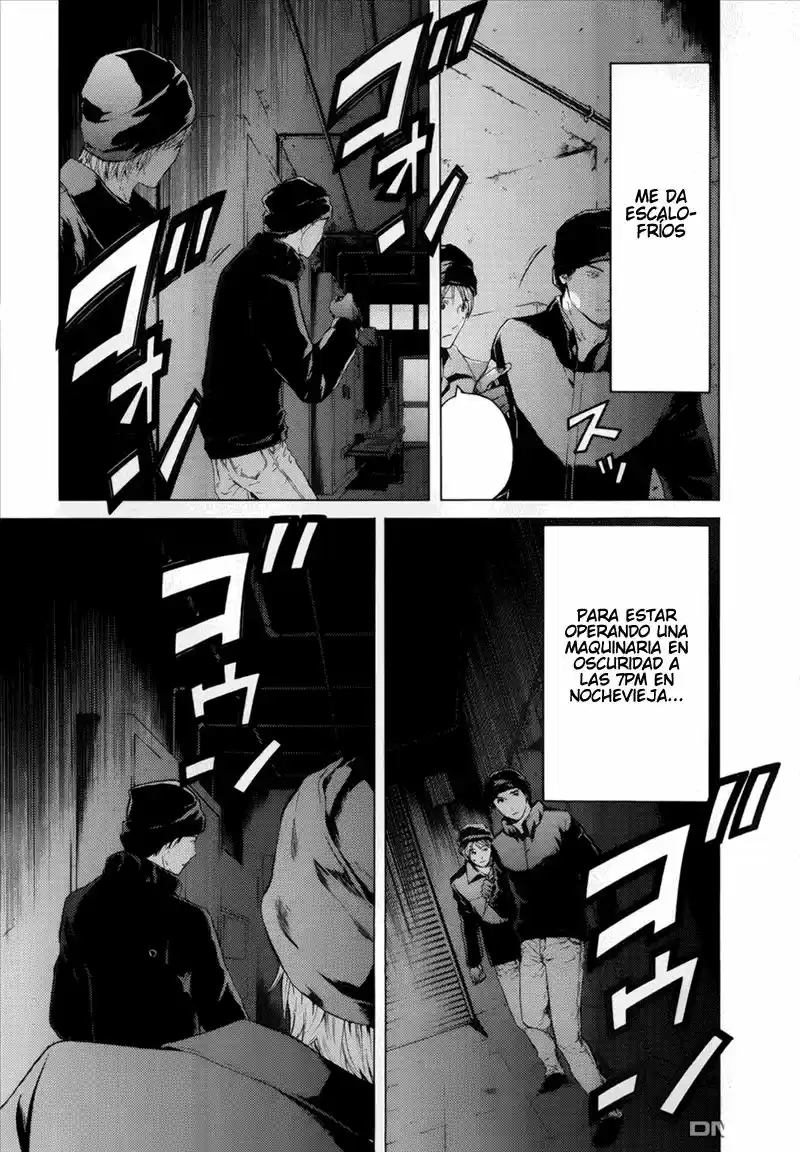Kimi no Knife (2009) - Capítulo 48 - Página 13 - LectorTMOo