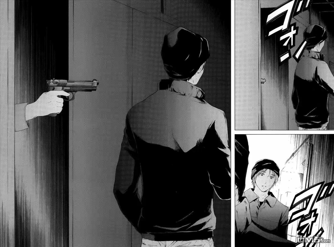 Kimi no Knife (2009) - Capítulo 48 - Página 14 - LectorTMOo