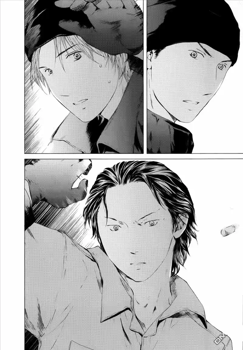 Kimi no Knife (2009) - Capítulo 48 - Página 16 - LectorTMOo