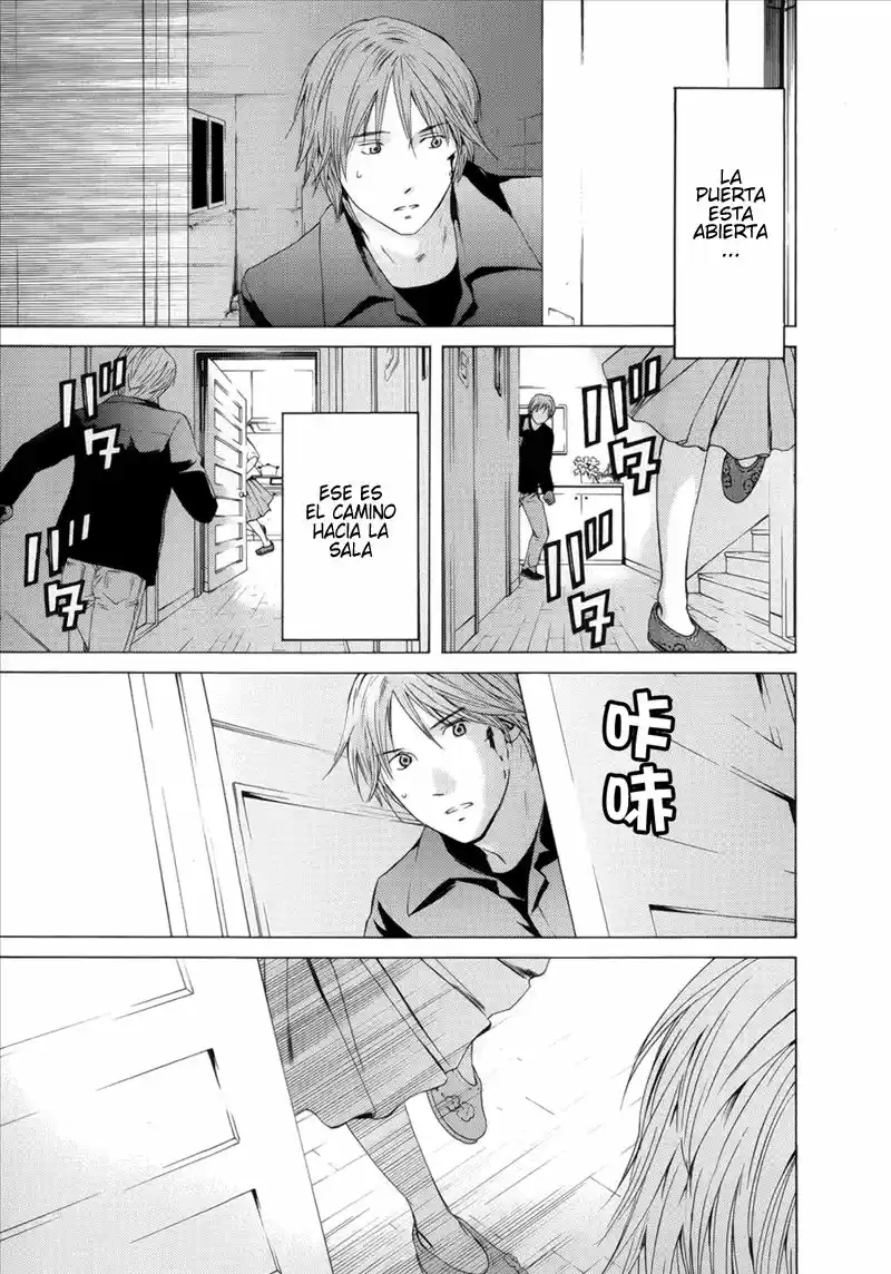 Kimi no Knife (2009) - Capítulo 49 - Página 6 - LectorTMOo