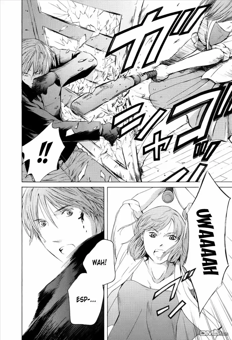 Kimi no Knife (2009) - Capítulo 49 - Página 8 - LectorTMOo
