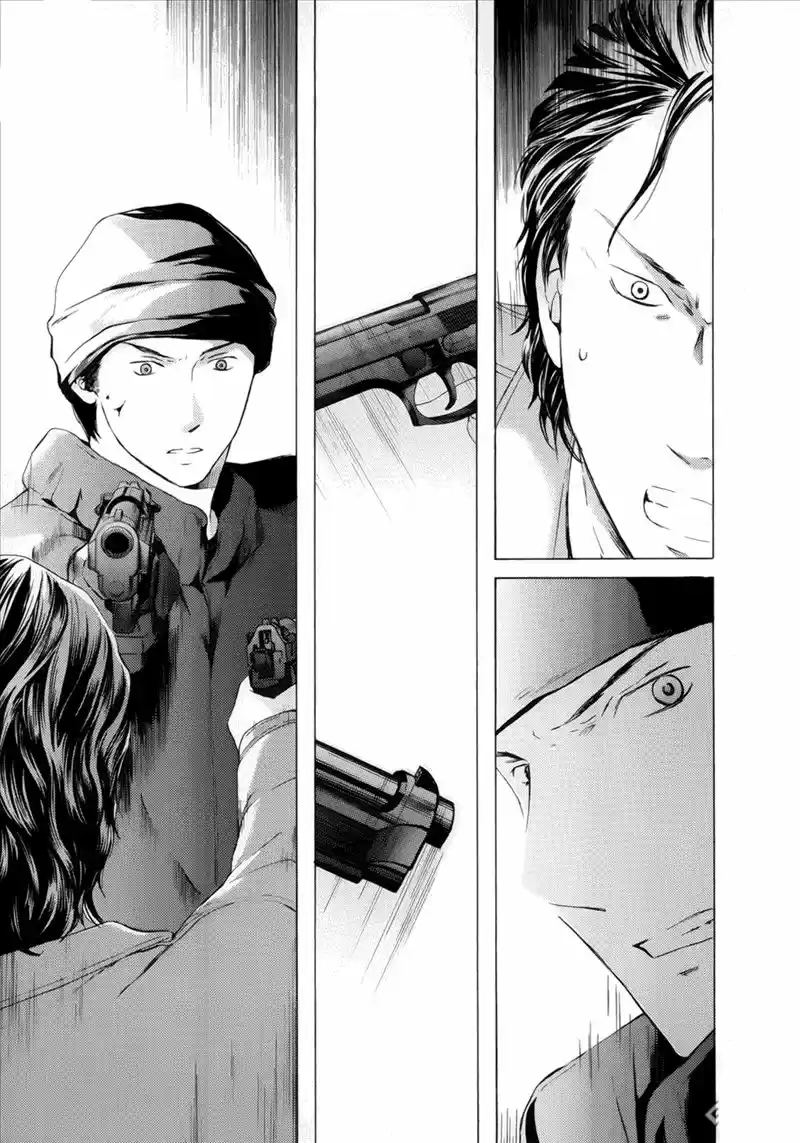 Kimi no Knife (2009) - Capítulo 49 - Página 15 - LectorTMOo
