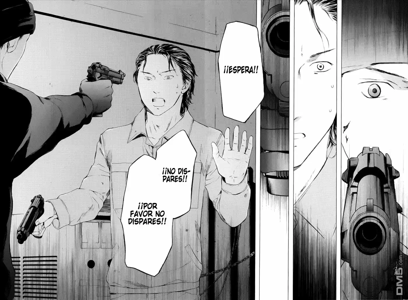 Kimi no Knife (2009) - Capítulo 49 - Página 16 - LectorTMOo