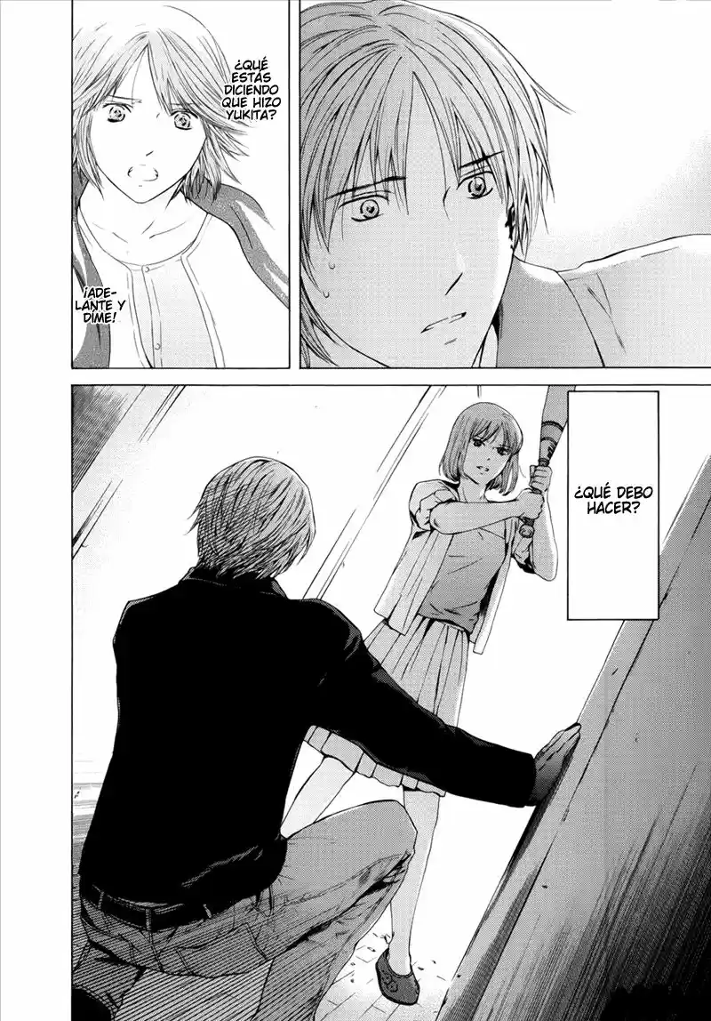 Kimi no Knife (2009) - Capítulo 49 - Página 21 - LectorTMOo