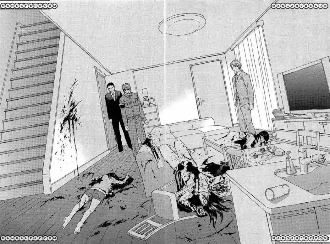Kimi no Knife (2009) - Capítulo 5 - Página 2 - LectorTMOo