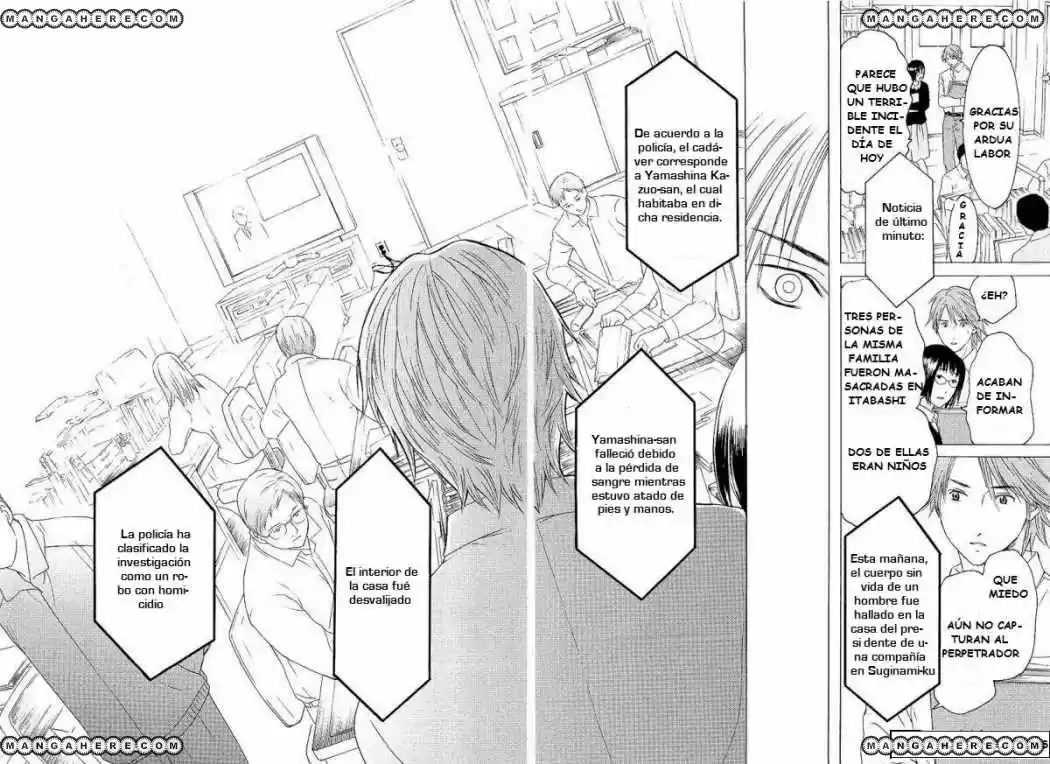 Kimi no Knife (2009) - Capítulo 5 - Página 9 - LectorTMOo
