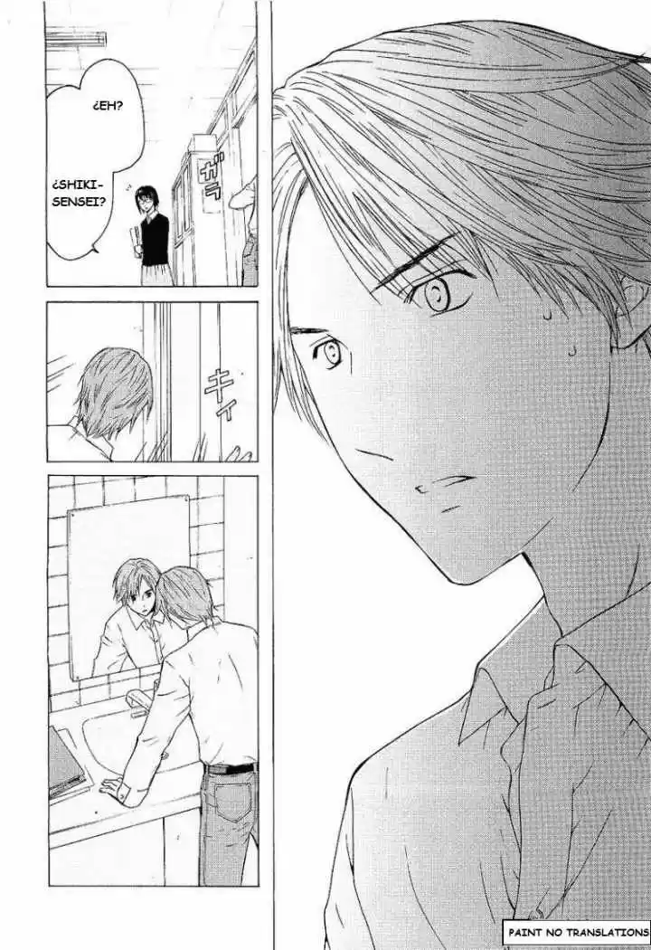 Kimi no Knife (2009) - Capítulo 5 - Página 10 - LectorTMOo
