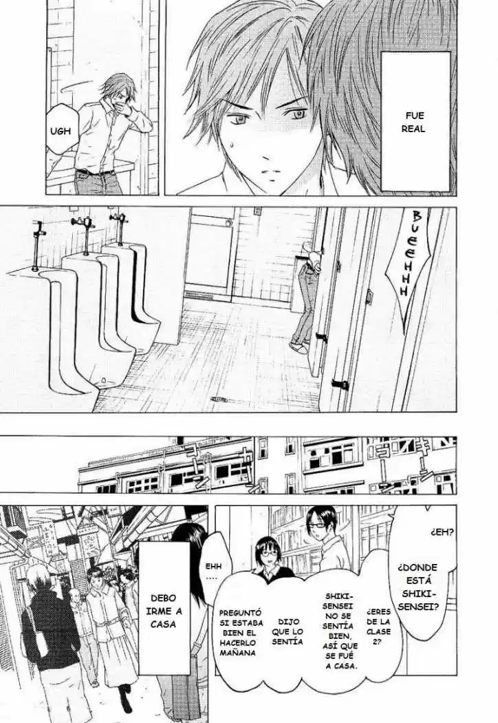 Kimi no Knife (2009) - Capítulo 5 - Página 11 - LectorTMOo