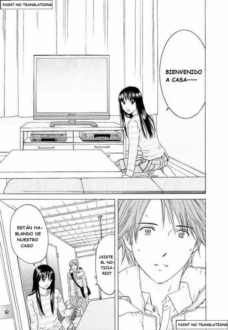 Kimi no Knife (2009) - Capítulo 5 - Página 13 - LectorTMOo