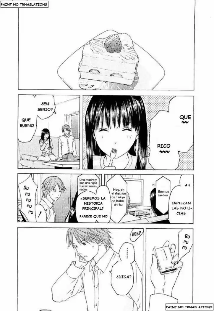 Kimi no Knife (2009) - Capítulo 5 - Página 16 - LectorTMOo