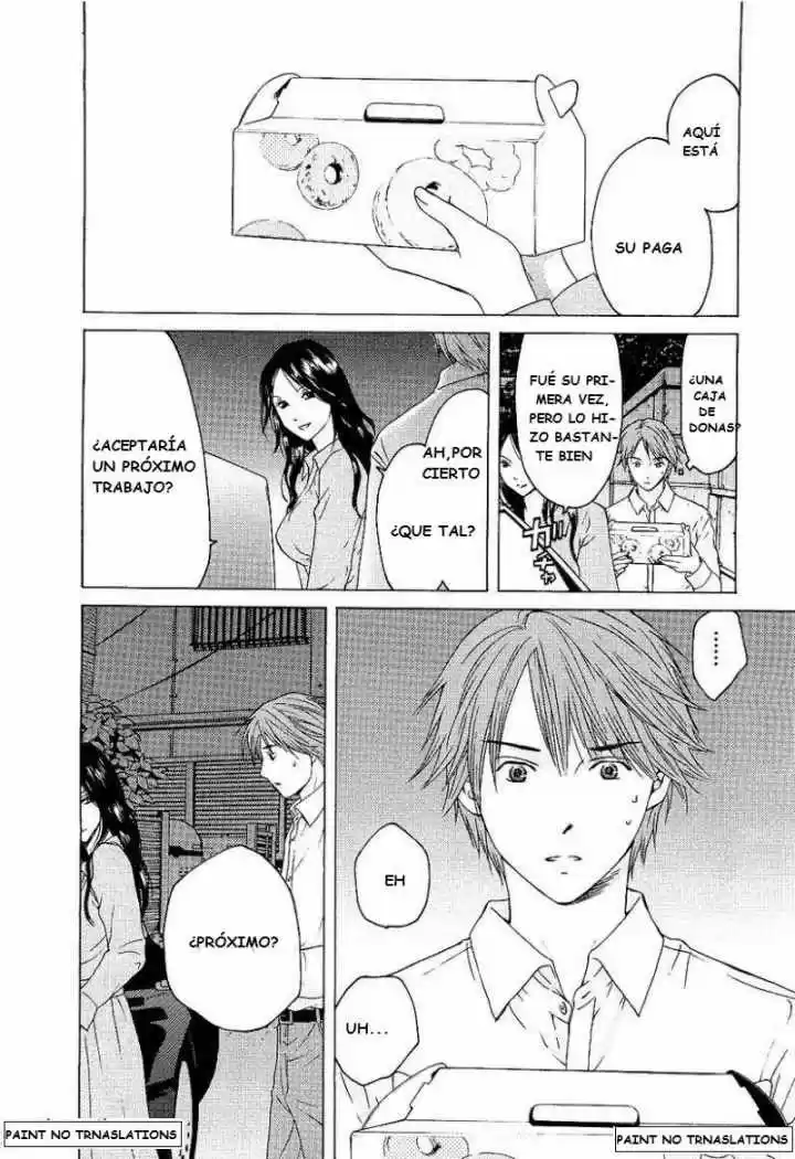 Kimi no Knife (2009) - Capítulo 5 - Página 18 - LectorTMOo