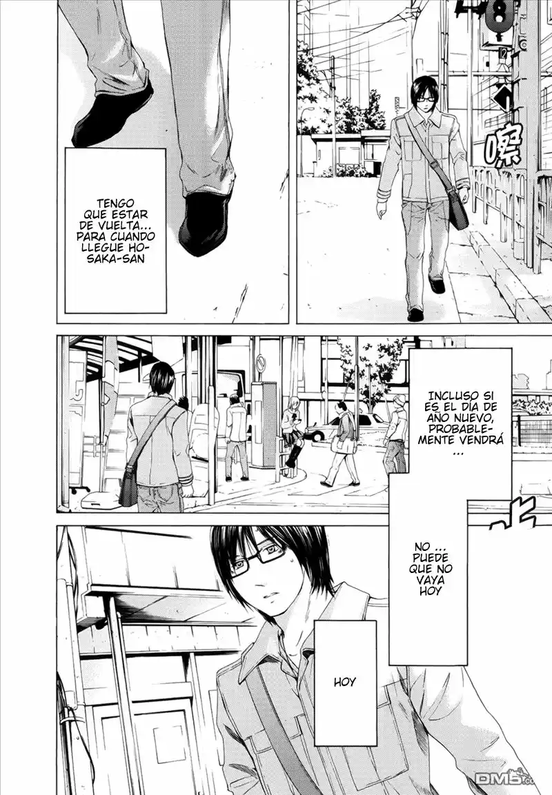 Kimi no Knife (2009) - Capítulo 51 - Página 4 - LectorTMOo