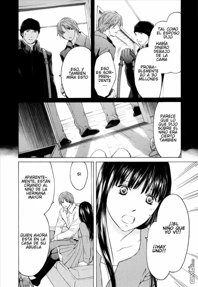 Kimi no Knife (2009) - Capítulo 51 - Página 15 - LectorTMOo