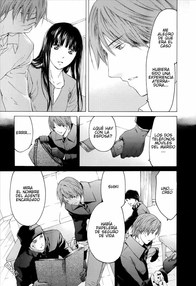 Kimi no Knife (2009) - Capítulo 51 - Página 16 - LectorTMOo