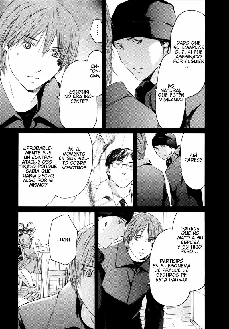 Kimi no Knife (2009) - Capítulo 51 - Página 18 - LectorTMOo