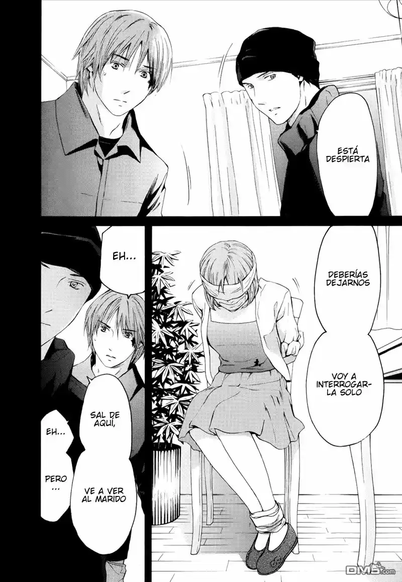 Kimi no Knife (2009) - Capítulo 51 - Página 19 - LectorTMOo