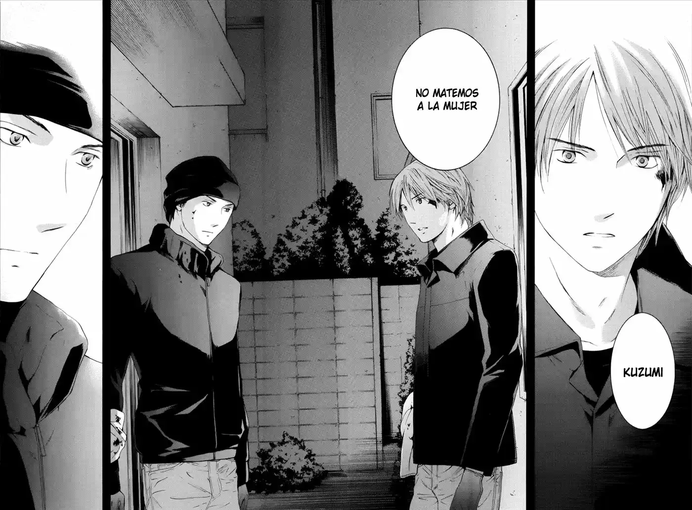 Kimi no Knife (2009) - Capítulo 52 - Página 19 - LectorTMOo