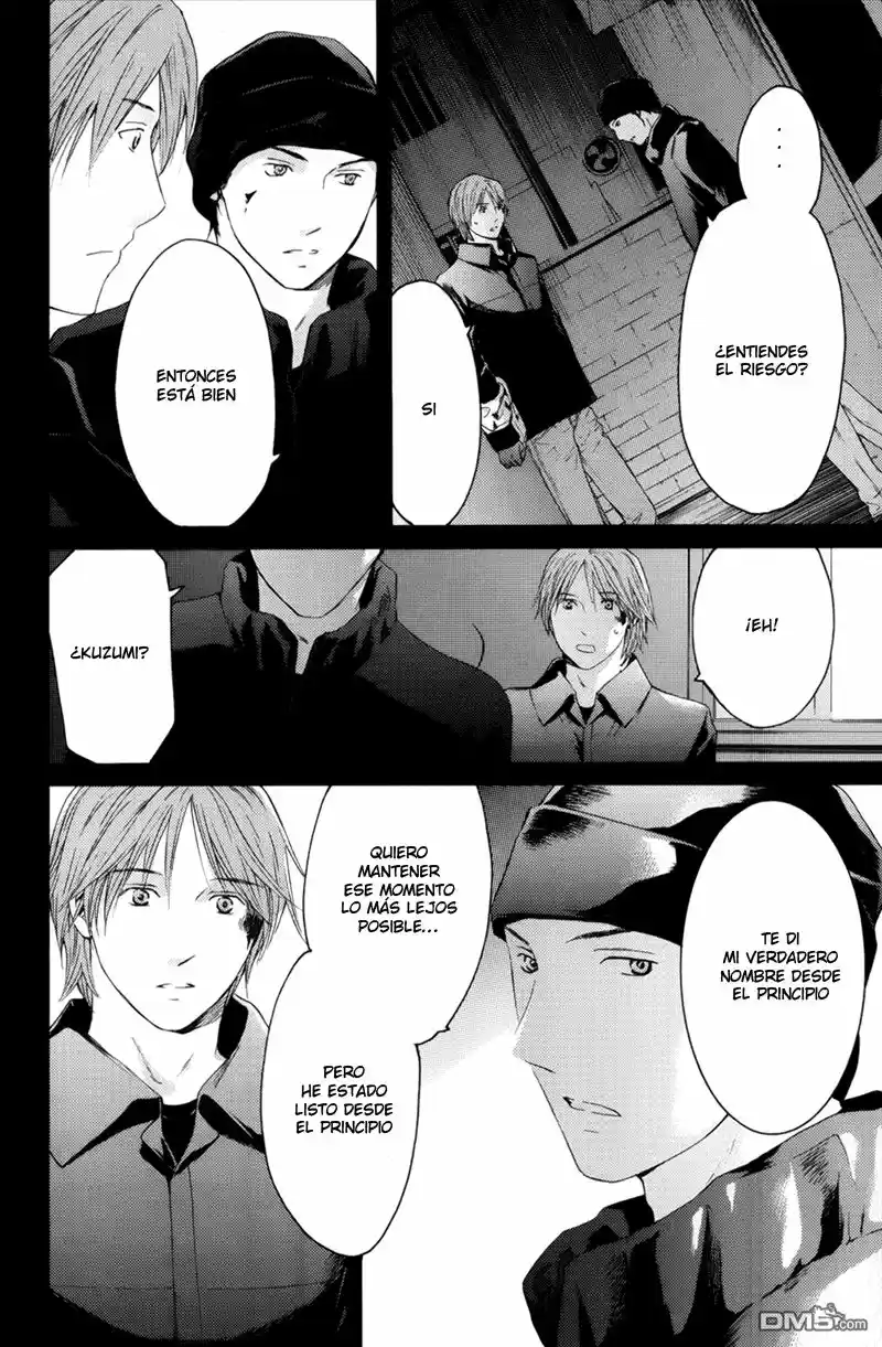 Kimi no Knife (2009) - Capítulo 52 - Página 20 - LectorTMOo