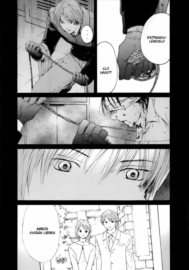 Kimi no Knife (2009) - Capítulo 53 - Página 4 - LectorTMOo