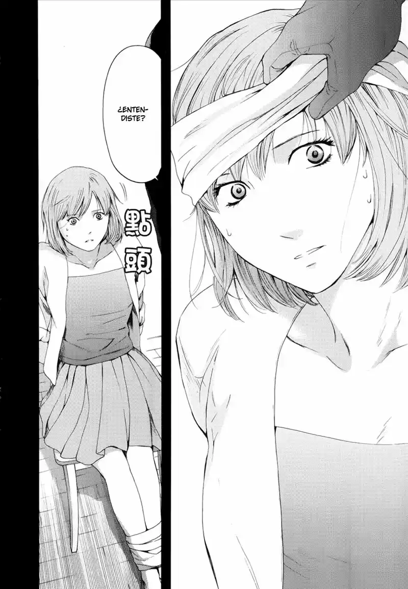 Kimi no Knife (2009) - Capítulo 53 - Página 9 - LectorTMOo