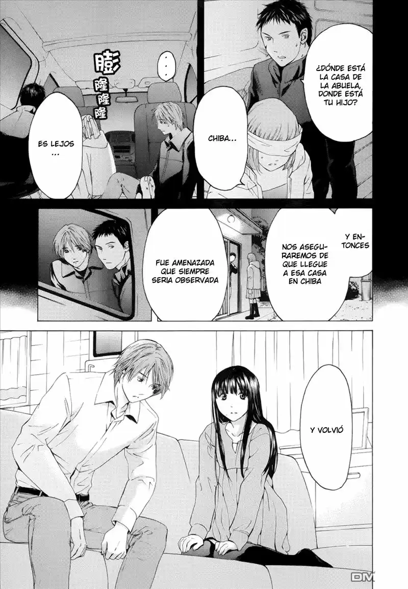 Kimi no Knife (2009) - Capítulo 53 - Página 12 - LectorTMOo