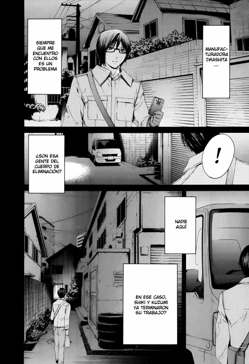 Kimi no Knife (2009) - Capítulo 53 - Página 19 - LectorTMOo