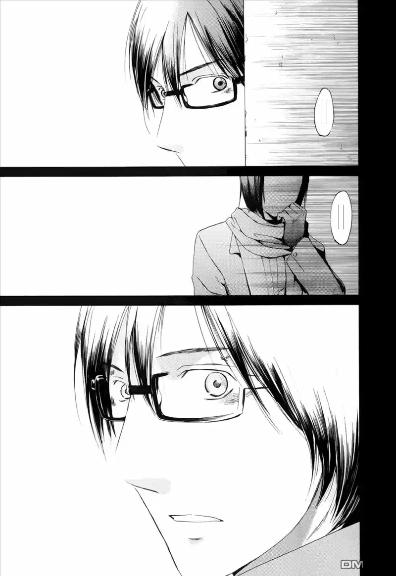 Kimi no Knife (2009) - Capítulo 53 - Página 22 - LectorTMOo