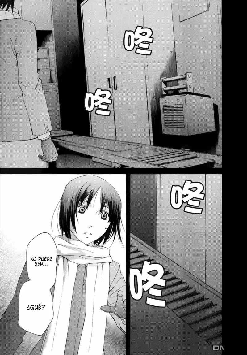 Kimi no Knife (2009) - Capítulo 54 - Página 6 - LectorTMOo