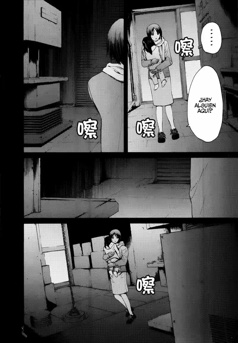 Kimi no Knife (2009) - Capítulo 54 - Página 11 - LectorTMOo