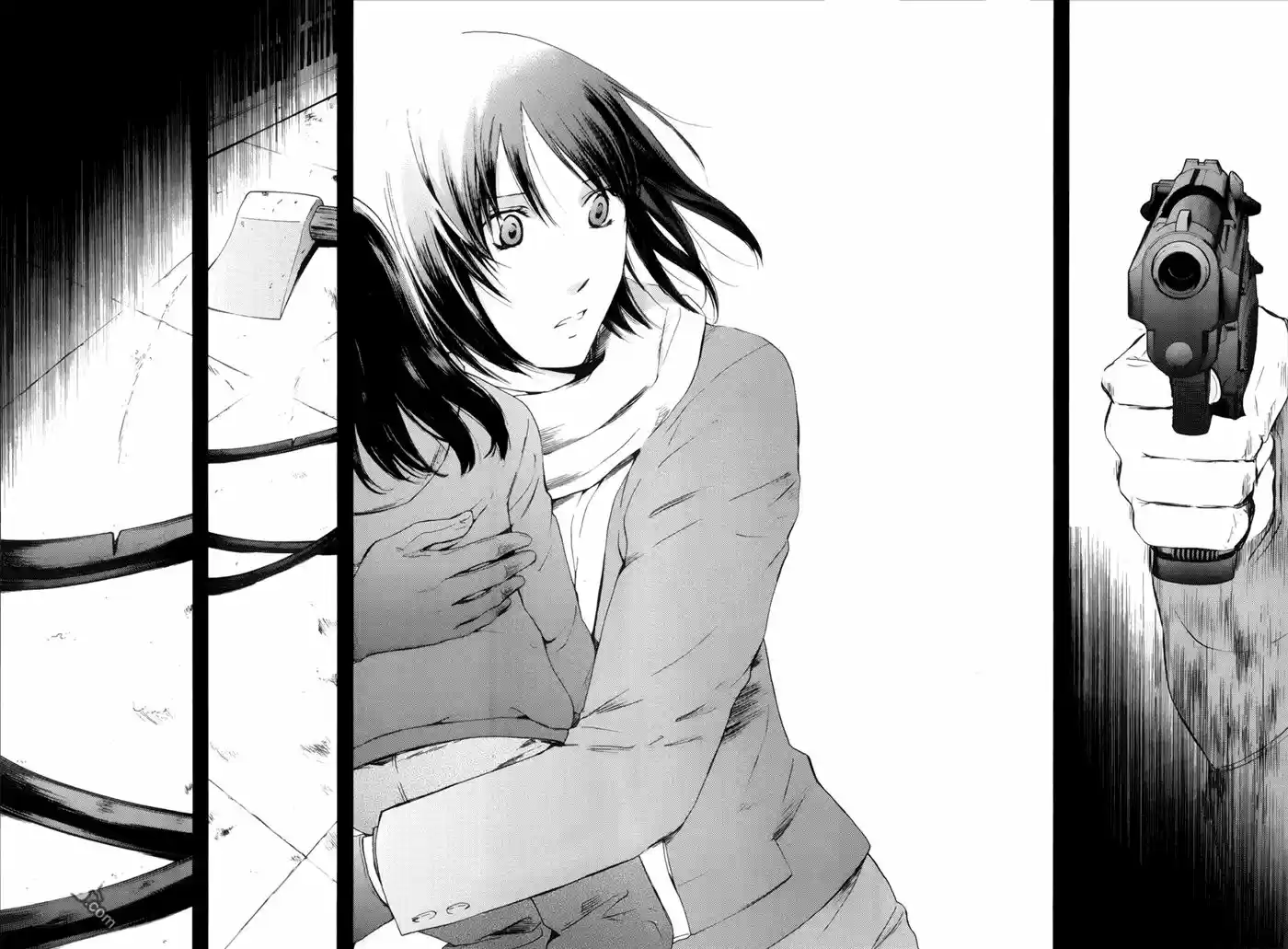 Kimi no Knife (2009) - Capítulo 54 - Página 13 - LectorTMOo