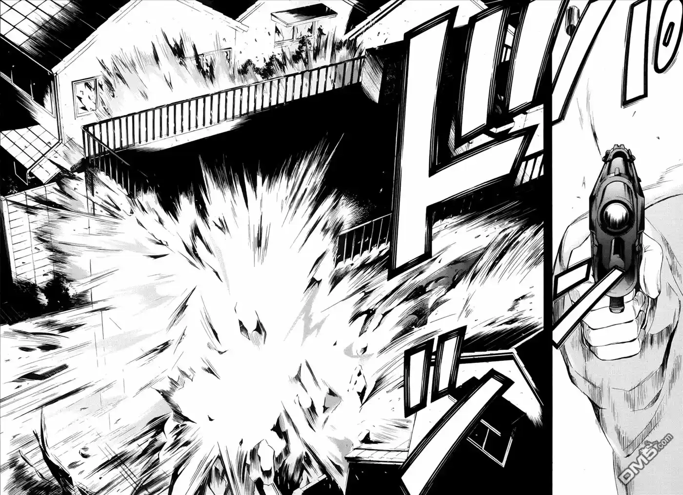 Kimi no Knife (2009) - Capítulo 54 - Página 14 - LectorTMOo