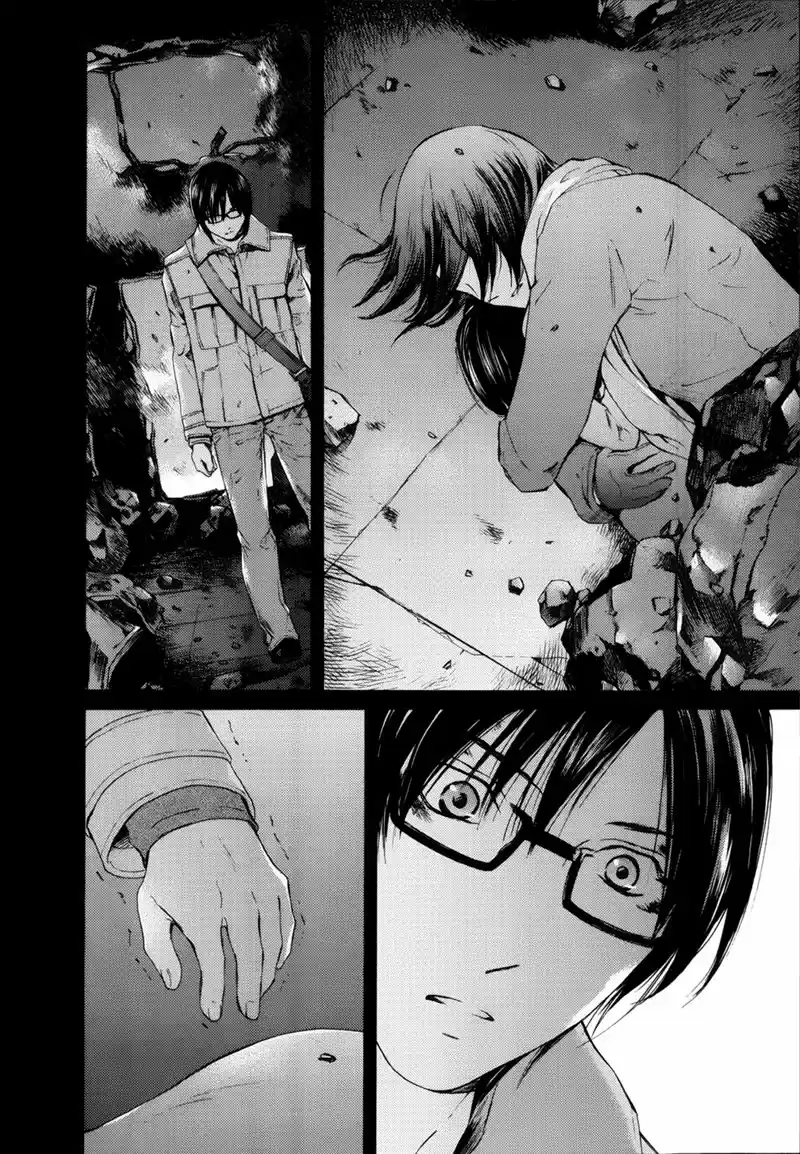 Kimi no Knife (2009) - Capítulo 54 - Página 20 - LectorTMOo