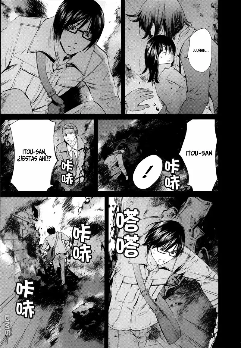 Kimi no Knife (2009) - Capítulo 54 - Página 21 - LectorTMOo