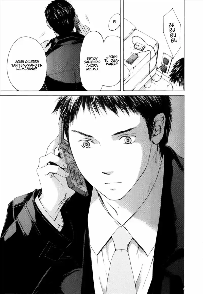 Kimi no Knife (2009) - Capítulo 55 - Página 4 - LectorTMOo