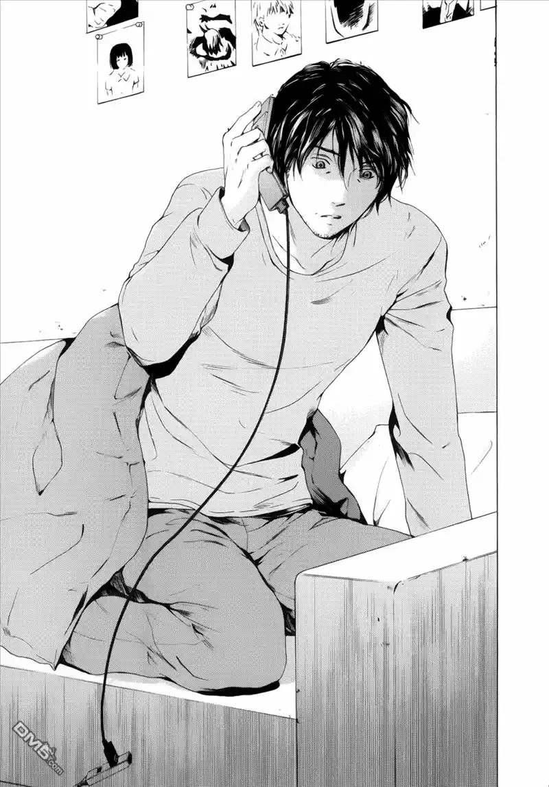 Kimi no Knife (2009) - Capítulo 55 - Página 6 - LectorTMOo
