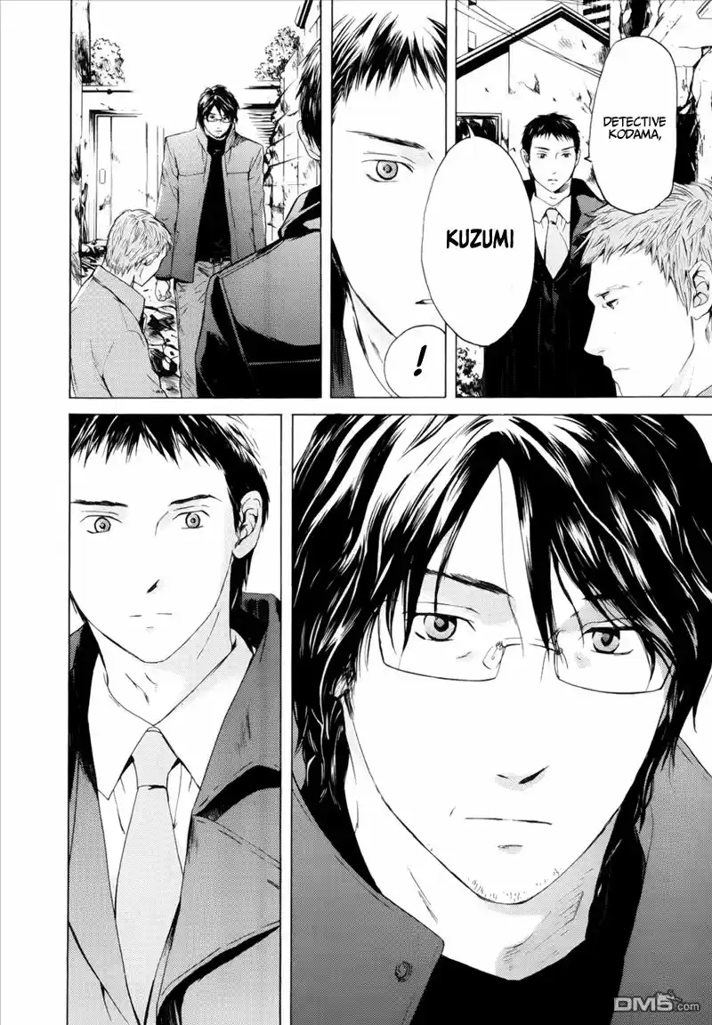 Kimi no Knife (2009) - Capítulo 55 - Página 15 - LectorTMOo