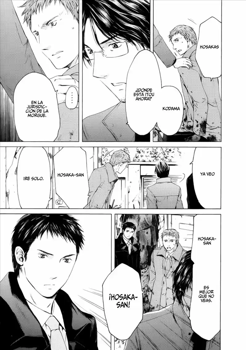 Kimi no Knife (2009) - Capítulo 55 - Página 16 - LectorTMOo