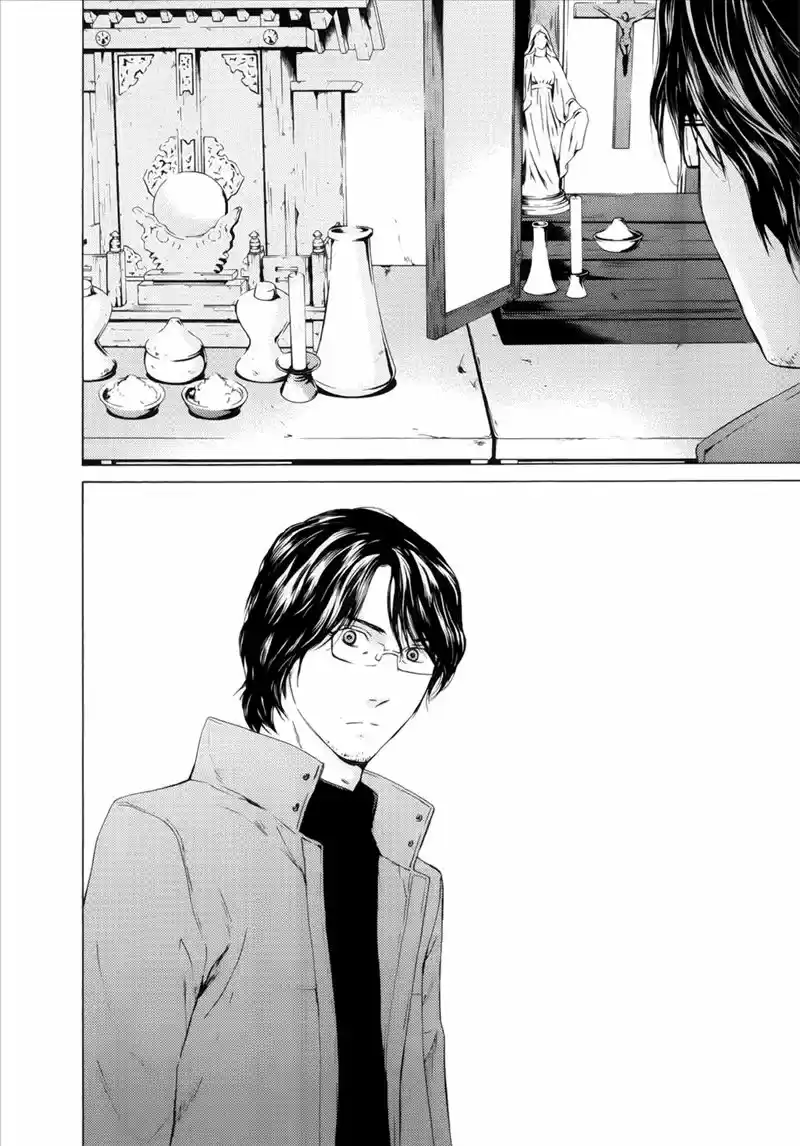Kimi no Knife (2009) - Capítulo 55 - Página 19 - LectorTMOo