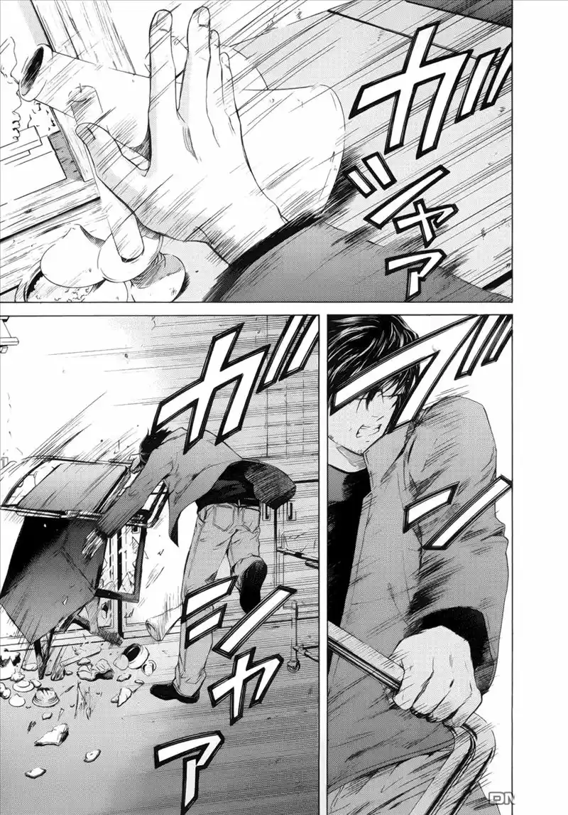 Kimi no Knife (2009) - Capítulo 55 - Página 20 - LectorTMOo