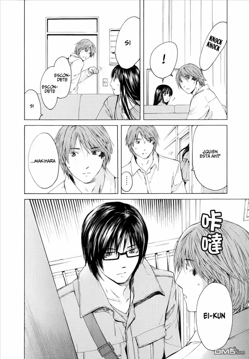 Kimi no Knife (2009) - Capítulo 55 - Página 23 - LectorTMOo